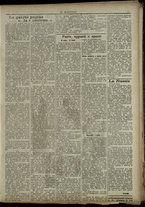 giornale/RML0029034/1916/37/3