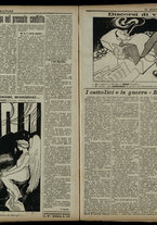 giornale/RML0029034/1916/39/4