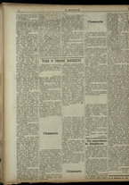 giornale/RML0029034/1916/39/5