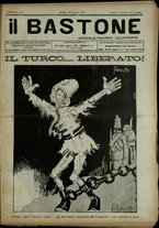 giornale/RML0029034/1916/4