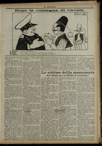 giornale/RML0029034/1916/42/5