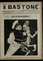 giornale/RML0029034/1916/44/1
