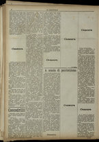 giornale/RML0029034/1916/44/6