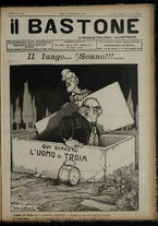 giornale/RML0029034/1916/47/1