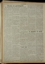 giornale/RML0029034/1916/47/2