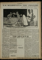 giornale/RML0029034/1916/47/5