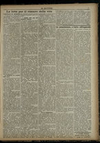 giornale/RML0029034/1916/47/7