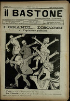 giornale/RML0029034/1916/5