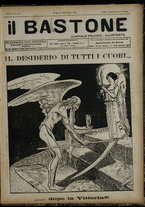 giornale/RML0029034/1916/50/1