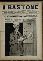 giornale/RML0029034/1916/51/1