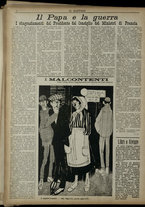 giornale/RML0029034/1916/51/4