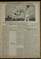 giornale/RML0029034/1916/51/5