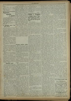 giornale/RML0029034/1916/6/7