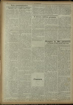 giornale/RML0029034/1916/7/2