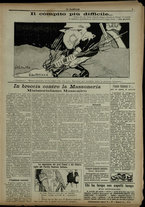 giornale/RML0029034/1916/7/5