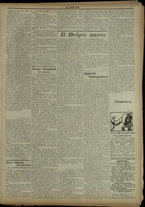 giornale/RML0029034/1916/7/7