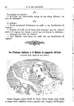 giornale/RML0029129/1890-1891/unico/00000018