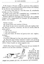 giornale/RML0029129/1890-1891/unico/00000047