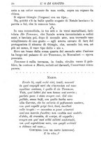 giornale/RML0029129/1890-1891/unico/00000120