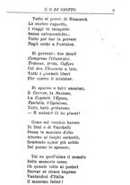 giornale/RML0029129/1890-1891/unico/00000215