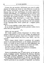 giornale/RML0029129/1890-1891/unico/00000220