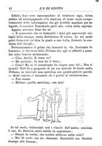 giornale/RML0029129/1890-1891/unico/00000222