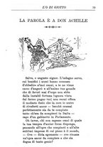 giornale/RML0029129/1890-1891/unico/00000231
