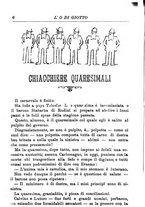 giornale/RML0029129/1890-1891/unico/00000250