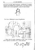 giornale/RML0029129/1890-1891/unico/00000258