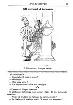 giornale/RML0029129/1890-1891/unico/00000259