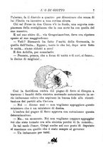giornale/RML0029129/1890-1891/unico/00000279
