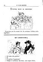 giornale/RML0029129/1890-1891/unico/00000296