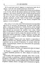 giornale/RML0029129/1890-1891/unico/00000366