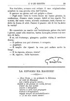 giornale/RML0029129/1890-1891/unico/00000373