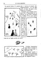 giornale/RML0029129/1890-1891/unico/00000384