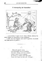 giornale/RML0029129/1890-1891/unico/00000542