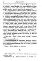 giornale/RML0029129/1890-1891/unico/00000560