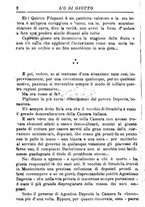 giornale/RML0029129/1891/unico/00000004