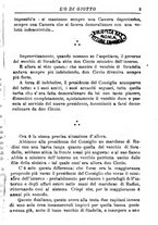giornale/RML0029129/1891/unico/00000005