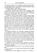 giornale/RML0029129/1891/unico/00000096
