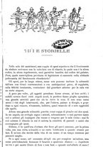 giornale/RML0029129/1892/unico/00000027
