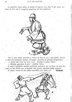 giornale/RML0029129/1892/unico/00000102