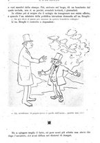 giornale/RML0029129/1892/unico/00000120