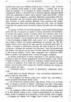 giornale/RML0029129/1892/unico/00000192