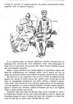 giornale/RML0029129/1892/unico/00000196