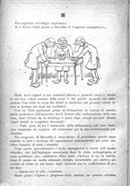 giornale/RML0029129/1892/unico/00000218