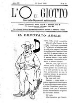 giornale/RML0029129/1892/unico/00000231