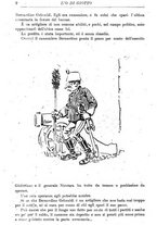 giornale/RML0029129/1892/unico/00000260