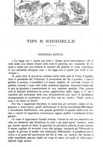 giornale/RML0029129/1892/unico/00000269