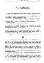 giornale/RML0029129/1892/unico/00000277